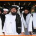 Afganistan me taliban raj, Afginstan ke naye pradhanmantri, Afganistan me naya neta, Naye pradhanmantri mandal, Afganistan ka sansad,