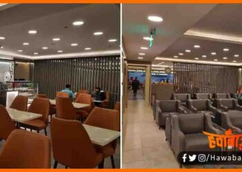 Executive Loung, Patna Railway Station, Patna, Patna Railway station par banega executive loung, Bihar news, Bihar hindi news, Patna news, Bihar samachar, Biahr hindi samachar, Patna hindi samachar,