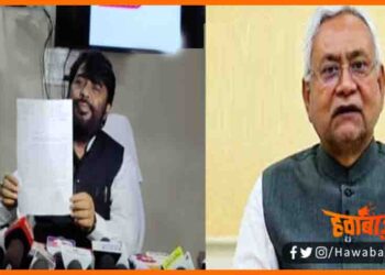 Bihar Board, BSEB, Bihar Board ke schoolon me nahi ho rahi padhi, Bihar board studant, Nitish Kumar, BJP MLC, Bihar news, Bihar lettest update, Bihar khabar Bihar hindi news, Bihar samachar,
