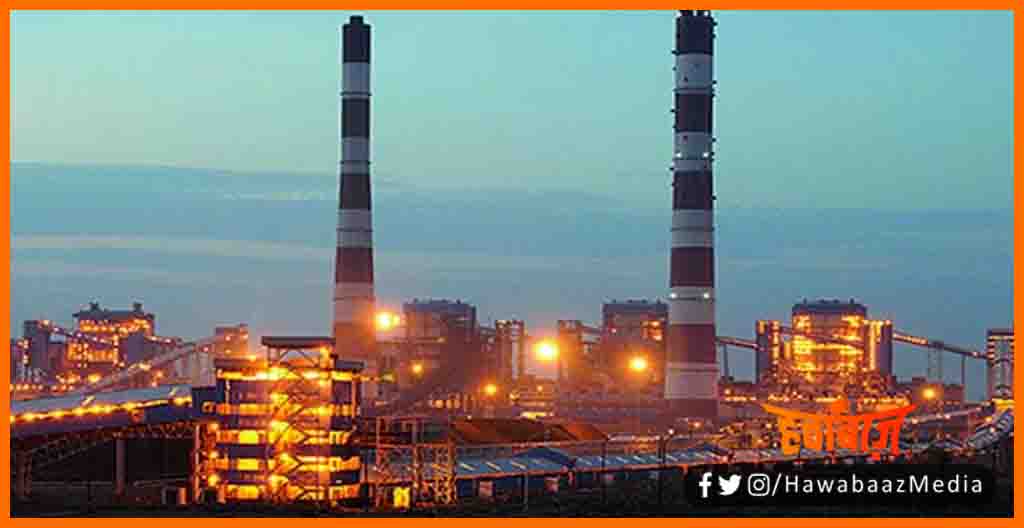Barauni Bijlighar, Band ho jayge bihar ka do NTPC, Bihar news, Bihar bijlighar hoga band, NTPC hoga band, NTPC Barauni Hoga band, Bihar hindi news, Bihar update, Bihar khabar, Bihar lettest news, Bihar samachar,