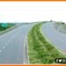Bhagalpur Expressway, Purwanchal Express way, Bihar news, New express way in bihar, Bihar hindi news, Bihar samachar, Bihar khabar, Bihar hindi news, Bihar update, bihar khabar, Bihar hindi news,