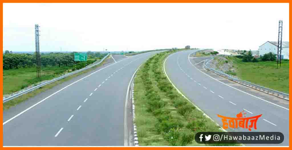 Bhagalpur Expressway, Purwanchal Express way, Bihar news, New express way in bihar, Bihar hindi news, Bihar samachar, Bihar khabar, Bihar hindi news, Bihar update, bihar khabar, Bihar hindi news,