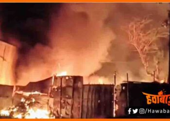 Sonbarsa Raj me lagi bheeshan aag, Fire at sonabrsa raj, Biahr news, Bihar lettest news, Bihar khabar, Bihar update, Sonbarsa raj news, Hindi news, Lettest news, Sonabrsa raj saharsa, Bihar hindi samachar,