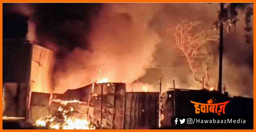 Sonbarsa Raj me lagi bheeshan aag, Fire at sonabrsa raj, Biahr news, Bihar lettest news, Bihar khabar, Bihar update, Sonbarsa raj news, Hindi news, Lettest news, Sonabrsa raj saharsa, Bihar hindi samachar,