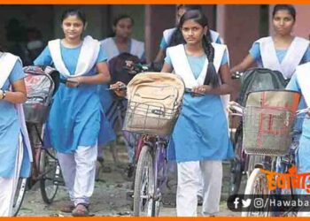 Bihar Cycle Yojna, Bihar sarkar, Nitish Kumar, Mukhyamantri Cycyle Yojna, Bihar lettest news, Bihar update, Bihar hindi news, Bihar khabar, Bihar lettest news, Bihar hindi news,