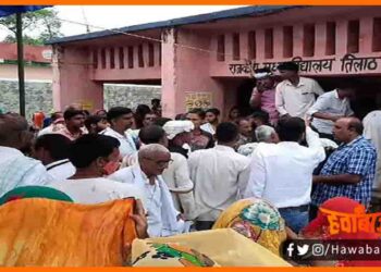 Bihar Panchayat chunav, Bihar panchayat chunav me Maramari, Mukhiya panchayat me apas me bhide mukhiya, Bihar lettest news, Bihar update, Bihar khabar,