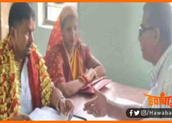 Bihar Panchayat Chunav, Bihar Election, Bihar update, Bihar khabar, Bihar hindi news, Bihar samachar, Bihar khabar, Bihar lettest news, Bihar update, Bihar samachar, Bihar lettest news,