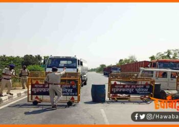 Bihar me traffic police nahi kar payegi badsaluki, Bihar traffice police rule, bihar police new Rule, Bihar traffice police rule, Bihar news, Bihar specail news,