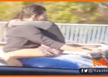 Bihar me Romance ka Video viral, Viral Video, Rommance ka video viral, Bihar news, Bihar lettest news, bihar update, Bihar khabar, Bihar hindi news, Bihar update, Bihar khabar,