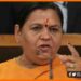 Uma Bharti, Uma bharti ka vivadit bayan, Uma bharti news, Bihar lettest news, Bihar update, Bihar khabar, Bihar hindi news, Uma Bharti,