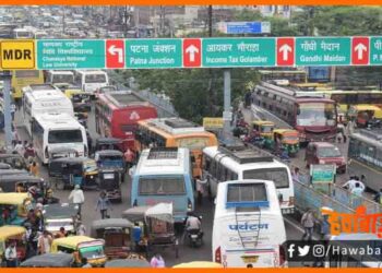 Bihar me Badhne wala hai bus kiraya, Bus kiraya me badhotari, Badhne wala hai bus kiraya, Bhade me badhotari, Bihar news, Bihar lettest news, Bihar khabar, Bihar hindi news, Bihar update, Bihar samachar, Bihar lettest news, Bihar update,