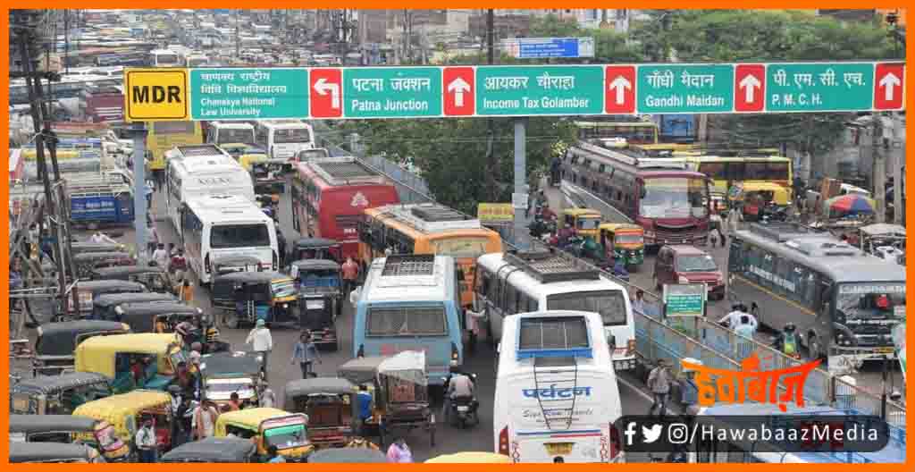 Bihar me Badhne wala hai bus kiraya, Bus kiraya me badhotari, Badhne wala hai bus kiraya, Bhade me badhotari, Bihar news, Bihar lettest news, Bihar khabar, Bihar hindi news, Bihar update, Bihar samachar, Bihar lettest news, Bihar update,