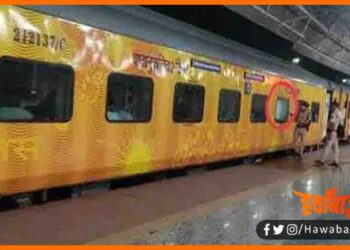 Buxor me Tejas express par pathrav, Tejas express, Bihar tejas express, Bihar news, Tejas news, Hindi news, Khabar aaj tak, Bihar samachar, Bihar hindi samachar, Bihar khabar,