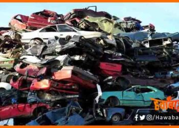 Bike Aur Car 15 Sal purani hui to hogi jabt, Bihar me kanoon lagu, Purani car hogi jabt, Bihar lettest news, Bihar hindi news, Bihar update, Bihar khabar, Bihar samachar, Bihar update,