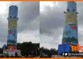 Chandigarh me laga desh ka sabse bada air purifier, Bihar news, Bihar lettest news, Bihar khabar, Bihar hindi news, Bihar udpate, Bihar lettest news, Bihar , Chandigarh News, Chandigarh khabar,