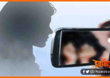 Ashlil Video, Guru ne chhatra ko kiya badnam, Bihar lettest news, Bihar update, Bihar khabar, Bihar hindi news, Bihar samachar, Bihar khabar, Guru sishya ki parampara tartar,