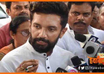 Chirag paswan, Chirag paswan at patna airport, Chirag paswan news, Bihar lettest news, Bihar update, Bihar khabar, Bihar hindi news, Bihar samachar, Bihar khabar,