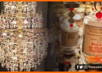 Corona Vaccine, Bihar News, Bihar lettest news, Corona ki sui se banaya jhumar, Corona news, Hindi lettest news, Hindi update, hindi khabar, Hindi samachar,