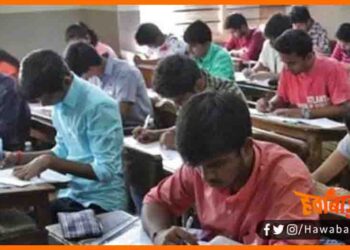 Dled Exam Result, Dled exam, Solver gang, Patna me dharaya solver gang, Dusre ki jagah pariksha de rahe 9 dharayen,