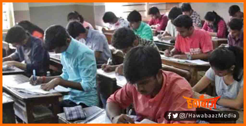 Dled Exam Result, Dled exam, Solver gang, Patna me dharaya solver gang, Dusre ki jagah pariksha de rahe 9 dharayen,