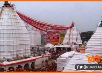 Devghar mandir hua shuru, Babadham Mandir hua chula, Bihar news, Bihar lettest, BabaDham, Devghar mandir, Vaidyanath Dham Mandir hua chalu,