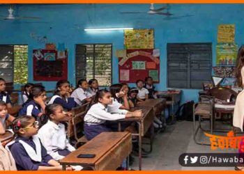 Farzi Praman Patra par bane shikshak jayenge jail, Bihar news, Bihar lettest update, Bihar khabar, Bihar hindi news, Bihar samachar, Bihar khabar, Hindi news, Teacher niyojan, Shikshak niyojan,