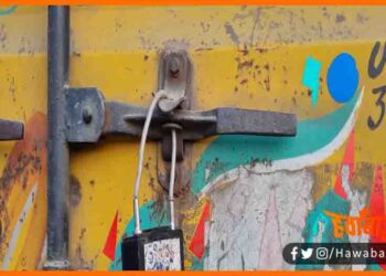 Digital Lock, Gadi me Lagega Digital Lock, Sharabbandi, Bihar me sharabbandi par sakhat hui sarkar, Bihar news, Hindi news, Hindi samachar,