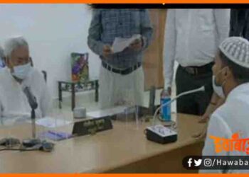 Gaon me nahi hai sadak, Sadak nahi rahne ke karan nahi hoti shadi, Bihar ka ek aisa gaon jahan nahin hai sadak, Sadak nahi rahne ke karan nahi ho rahi shadi, Bihar news, Bihar lettest news, Janta darbar,