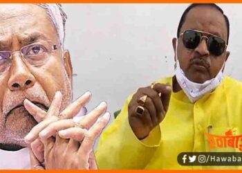 Gopal mandal, Nitish Kumar, CM Nitish, Gopal Mandal ki kartut, CM ntiish ki chuppi,