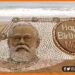 Happy Birthday Modi Ji, Happy Birthday modi happy birthday, Modi ji ka birthday, Modi ji, Narendra modi, Modi ji birthday wishesh, Modi ji birthday slogan,