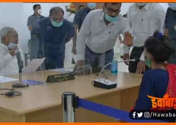 Janta Darbar, Daroga ne kiya rape, Daroga ne yuvti ke sang kiya rape, Bihar news, Janta Darbar, Nitish Kumar,