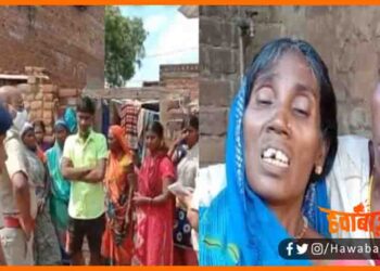 Jeetan Ram Manjhi, Dalit ki hatya, Acid fenkkar dalit ki hatya, Bihar news, Jeetan ram manjhi ke gaon me dalit ki hatya, Bihar news, Bihar hindi news, Bihar khabar,