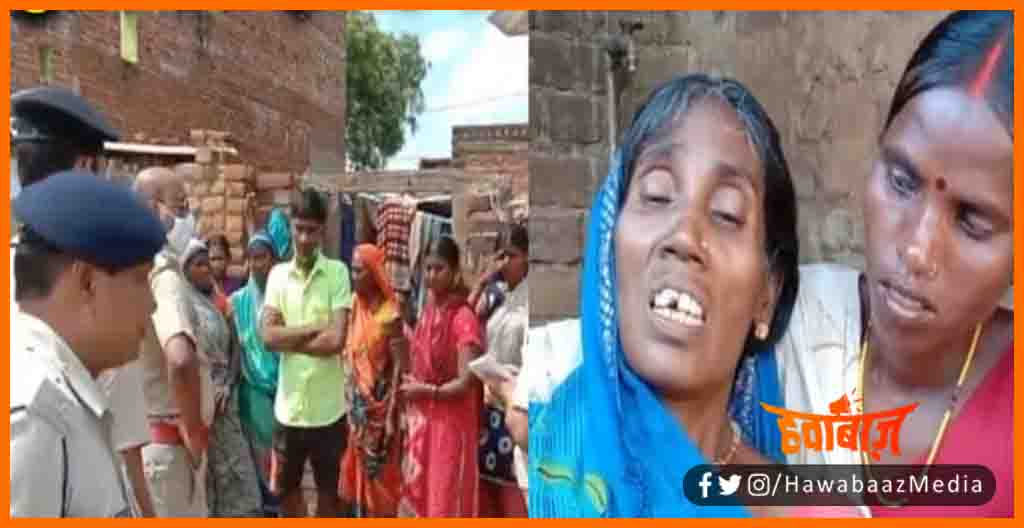 Jeetan Ram Manjhi, Dalit ki hatya, Acid fenkkar dalit ki hatya, Bihar news, Jeetan ram manjhi ke gaon me dalit ki hatya, Bihar news, Bihar hindi news, Bihar khabar, 