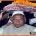 Jeetan Ram Manjhi, Jeetan Ram, Ram par rar, Ram par bayan, Ram par vivadit bayan, Bihar news, Bihar politics news, Bihar update, Bihar khabar,