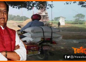 Bihar ke Krishi Mantri, Amrendra Pratap Singh, Yuriya ki kalabajari, Bihar me yuriya ki killat, Khad ki killat, Bihar news, Bihar lettest news, Bihar update, bihar khabar, Bihar hindi news, Bihar lettest news,