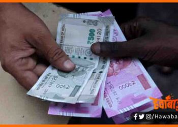 Karmchari ki salary badhegi, Minimus Salary Badhegi, Karmchariyon ko milegi duguni salary, Bihar news, Bihar Lettest news, Bihar udpate, Bihar Khabar, Hindi news,