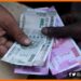Karmchari ki salary badhegi, Minimus Salary Badhegi, Karmchariyon ko milegi duguni salary, Bihar news, Bihar Lettest news, Bihar udpate, Bihar Khabar, Hindi news,