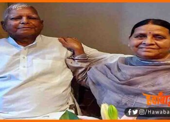Lalu Rabri Romantic Pic, Lalu yadav, Bihar news, Rabri devi, Misa bharti, Adhiraj, Lalu yadav grand son birthday, Bihar lettest news, Bihar hindi news, Bihar update, Bihar khabar,