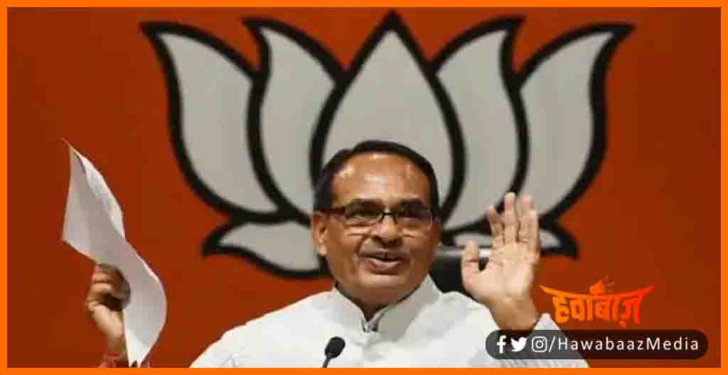 MP me hogi ramayan ki padhai, Ramayan ki padhai, Ramsetu ko syllabus me liya gaya, Madhyapradesh me hogi padhai, bihar lettest news,