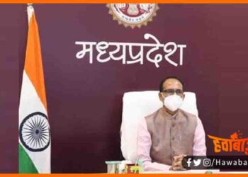 MP me hogi ramayan ki padhai, Ramayan ki padhai, Ramsetu ko syllabus me liya gaya, Madhyapradesh me hogi padhai, bihar lettest news,