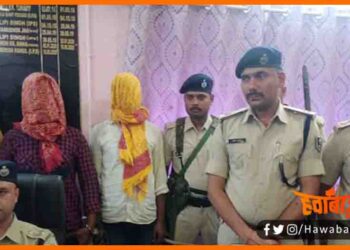 Bahan ko chhedne par bhai ne ki hatya, Bahan ko chheda to kar di hatya, Manchle ne chheda to kar di hatya, Bihar news, Bihar lettest news, Bihar update, Bihar khabar, Bihar hindi news,