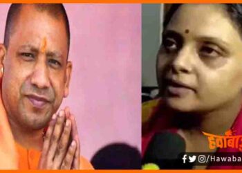 Yogi Adityanath, Manish Ki Patni ko milegi Job, KDA me OSD Banegi Manish Ki Patni, Manish Murder Case, Up manish Murder case,