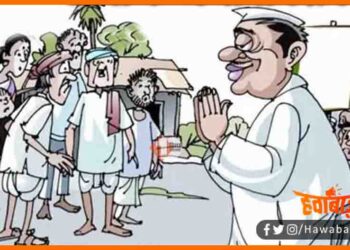 Mukhiya ji ke anuthe wade, Mukhiya ji ke wade, Bihar news, Bihar lettest news, Bihar khabar, Panchayat chunav, Bihar chunav 2020, Bihar update, Bihar samachar,