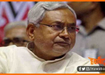 Nitish Kumar, Nitish Kumar BJP se honge alag, Bihar news, Bihar hindi news, Nitish Kumar BJP se honge alag, Bihar hindi news, Bihar update, Bihar lettest news, Bihar khabar, Bihar samachar,
