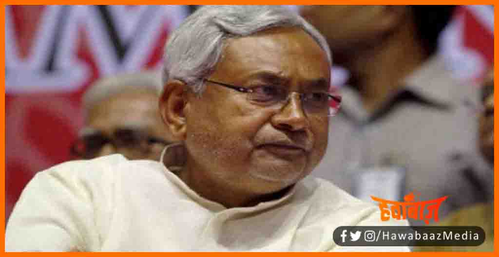 Nitish Kumar, Nitish Kumar BJP se honge alag, Bihar news, Bihar hindi news, Nitish Kumar BJP se honge alag, Bihar hindi news, Bihar update, Bihar lettest news, Bihar khabar, Bihar samachar,