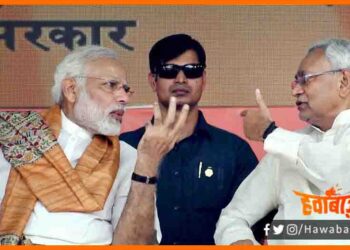 Krishi Kanoon, Naya Kisan Bill, Kisan Andolan, Bihar news, Bihar lettest news, Bihar khabar, Bihar hindi news, Bihar update, Lettest news, Nitish Kumar,