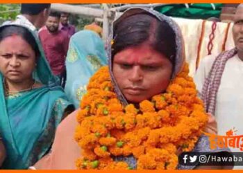 Bihar Mukhiya Chunav, Bihar panchayat chunav, Bihar panchayat khabar, Bihar khabar, Bihar lettest news, Bihar update, Bihar khabar, Bihar hindi news, Bihar khabar, Bihar hindi news,