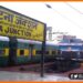 Patna Junction, Patna Railway Station, Harding Park station, Patna New Station, Patna news, Bihar Khabar, Indian Railway news, News , IRCTC,