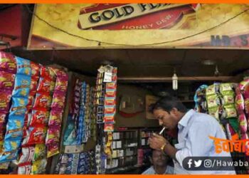 Bihar me Gutkha bechna padega bhari, Khule me gutkha ki bikri par rok, Gutkha aur tambaku par rok, Gutkha ki bikri par lagegi rok, Bihar me gutkha ban,