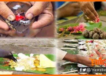 Pitrapaksha aaj se shuru, Ptira paksha, Bihar news, Hindi sanskriti, Bihar lettest news, Bihar update, Bihar khabar, Bihar hindi samachar, Bihar khabar,